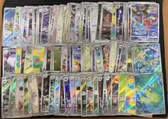 ポケカ未使用AR 100枚