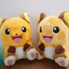 ライチュウ　ぬいぐるみ　まんまる　セット