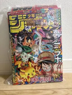 週刊少年ジャンプ 2025年 36・37 合併号 38号 ポケモンコラボ - メルカリ