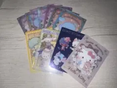 サンリオ ウエハースカード まとめ売り