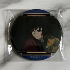 鬼滅の刃 推し隊士バッジコレクション 冨岡義勇 1.7