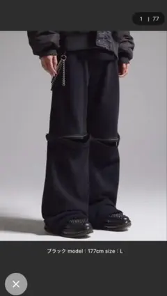 2026年最新】GRANCY パンツの人気アイテム - メルカリ