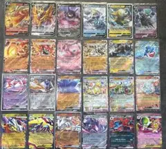 ポケカ ダブルレア 24枚