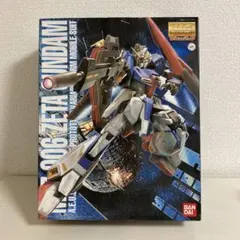 Item thumbnail for item 2fc00ad3-1626-4af5-9eac-f62df44d80a7