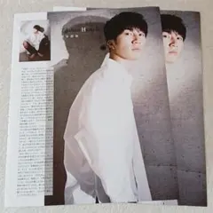 濵田崇裕 duet2022年3月号 切り抜き