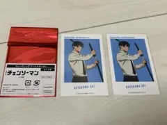 チェンソーマン ベースヤードトーキョー アートステッカー 早川アキ セット