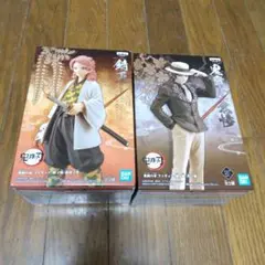 2354z【未開封品】バンダイ 鬼滅の刃 フィギュア 2体 錆兎 鬼舞辻無惨