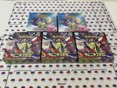ムニキスゼロ 6BOX 全 シュリンク付き 未開封 ポケモンカード - メルカリ