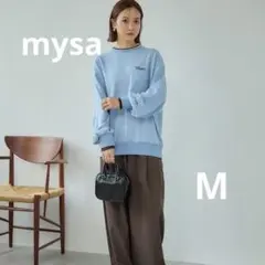 【新品未使用】田中里奈 mysa 配色トレーナー