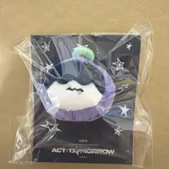 【新品未開封】TXT PPULBATU プルバトゥリングフムニャリンヒュニンカイ