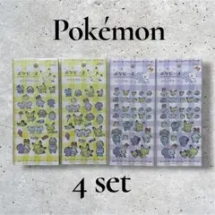 【４枚セット】ポケピース キラキラシール ２種４枚セット