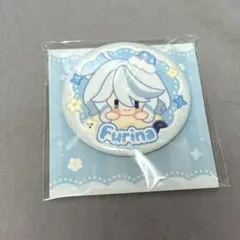 原神 フリーナ タオバオ特典 缶バッジのサムネイル