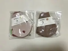 【新品未開封】Konny コニー スタイ 2枚セット