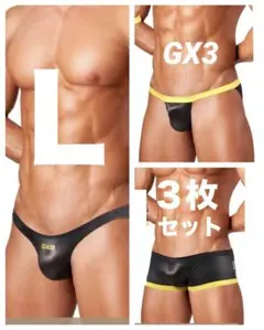 GX3／SHINE PLUS アソート(M)限定ブラック＆イエロー3枚セット - メルカリ