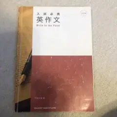 Item thumbnail for item c6b5accf-b9b2-49aa-b680-f3636535cf4a