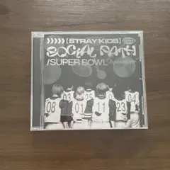 social path straykids