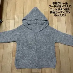 Item thumbnail for item 6b245d45-9b84-4a9c-8c81-664c05ebba45