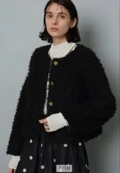 2026年最新】カデュネ ボアジャンの人気アイテム - メルカリ