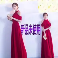 ロングドレス/パーティードレス/結婚式　演奏会