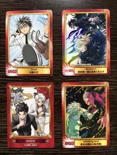 ジャンプ系アニメイト特典カード