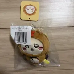 【ラッコ】C賞 たぬきだもんくじ ぜったいたぬきなマスコット