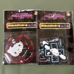 Sanrio ハロウィン2024 ダイカットステッカーセット