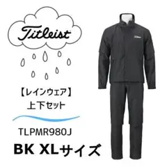 Item thumbnail for item 700c057b-b629-48ca-b67e-f0f6fa5aa7ab