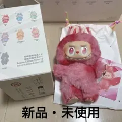 ラブブ　エナジー　ラブ