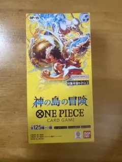 2026年最新】神の島の冒険 boxの人気アイテム - メルカリ