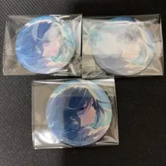 プロセカ グリッター缶バッジ グリ缶 日野森雫 50A 3個