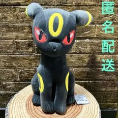 ポケットモンスター　めちゃもふぐっとぬいぐるみ～ブラッキー～計11体 Amazon.co.jp: ポケットモンスター めちゃもふぐっとぬいぐるみ
