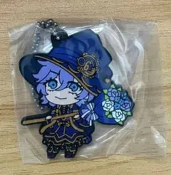 ツイステッドワンダーランド　ガチャガチャ　ラバーキーホルダー　エペル