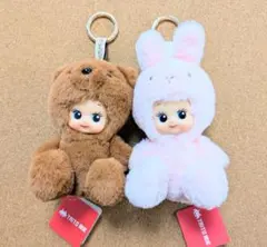 タイトー限定【ブラウン くま】【ピンク うさぎ】コスチューム　ぬいぐるみ