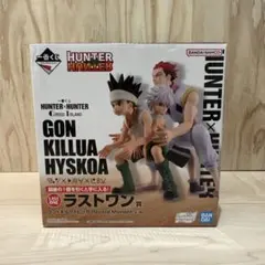 2026年最新】HUNTER×HUNTER フィギュア ラストワンの人気アイテム
