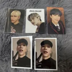 INI 池崎理人　まとめ売り　トレカ