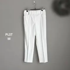 ①美品・PLST スティックパンツ　リネンブレンド　ホワイト　M⚪︎4206017