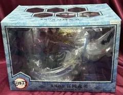 〈新品未開封〉冨岡義勇 「鬼滅の刃」 1/8 ABS＆PVC製塗装済み完成品のサムネイル