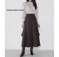 【美品】NATURALBEAUTYBASIC ランダムティアードフリルスカートのサムネイル