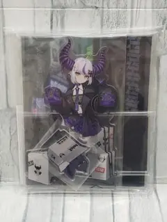 2026年最新】ラプラスダークネスの人気アイテム - メルカリ