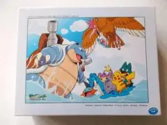 Item thumbnail for item 7d885c2f-80e2-418b-953f-7b20095e4e3a