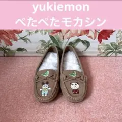 2026年最新】Yukiemon ペタペタの人気アイテム - メルカリ