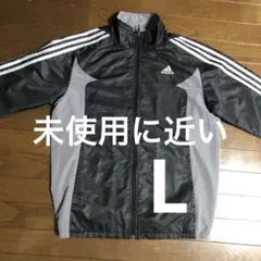 アデイダスジャンパーL未使用に近いのサムネイル