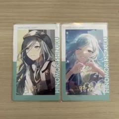 プロセカ エピカ 日野森雫 箔押し