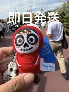 ディズニー　リメンバーミー　キーチェーン　ミゲル　ディズニーランド