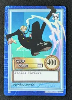 S60 ワンピース ハイパーバトルカードダス サンジ 一撃必殺 レア 美品 ワンピース カード ハイパーバトル カードダス サンジ 一撃必殺 - メルカリ