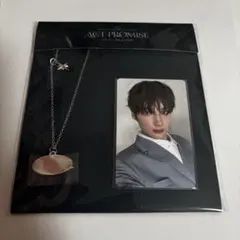 2025年最新】necklace txtの人気アイテム - メルカリ