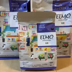 ELMO ドライフード 2kg×2、400g 成猫用