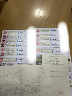 2026年最新】カラーテスト小5社会の人気アイテム - メルカリ