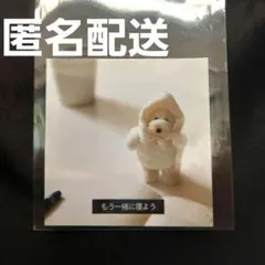 2026年最新】カネヒラ ぬいぐるみの人気アイテム - メルカリ
