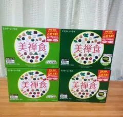 美禅食 ゴマきな粉味30包 ×2箱 抹茶味30包×2箱 4箱セット 新品未開封